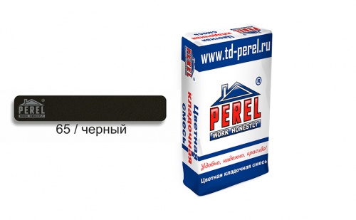 Цветной кладочный раствор PEREL NL 5165 черный зимний, 25 кг