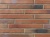 Фасадная плитка (ригель) Stroeher Glanzstucke №2, DF длинный формат 440x52x14 мм
